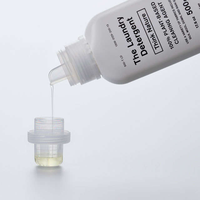 THE 洗濯洗剤・THE 衣料用漂白剤 Stain Remover