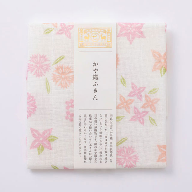 三種の花の米粉クッキー／かや織ふきん　春の花紋様／番茶 小袋 エルダー番茶