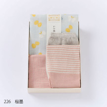 指が通せるアームカバー しましま／タオルハンカチ　刺し子ドビー／かや織ふきん　蝶々(NR2)