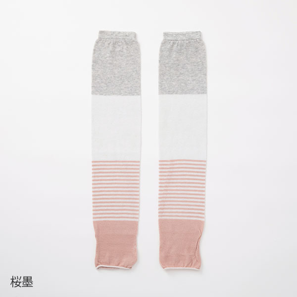 指が通せるアームカバー しましま／タオルハンカチ　刺し子ドビー／かや織ふきん　蝶々(NR2)