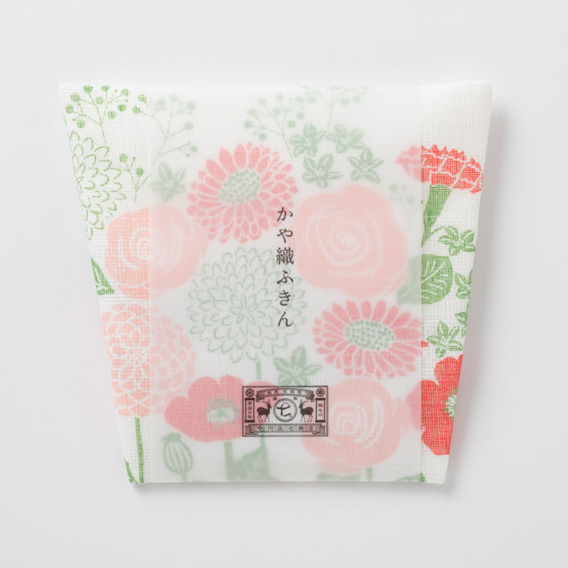 ラッセル編み舟形ポーチ／かや織ふきん　花束／番茶 小袋 エルダー番茶(NR2)