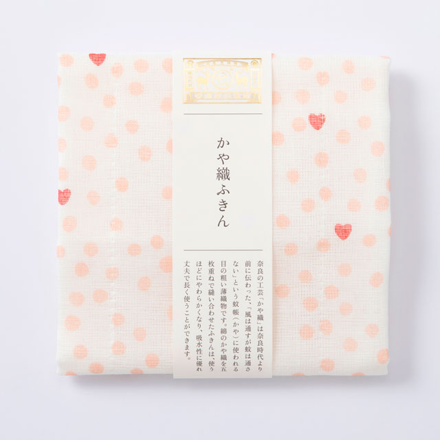 カーネーションの最中フロランタン／BUNACOブレスレット／かや織ふきん　ハート（NH45）