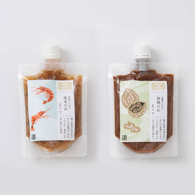 そうめんのつゆ 6種セット