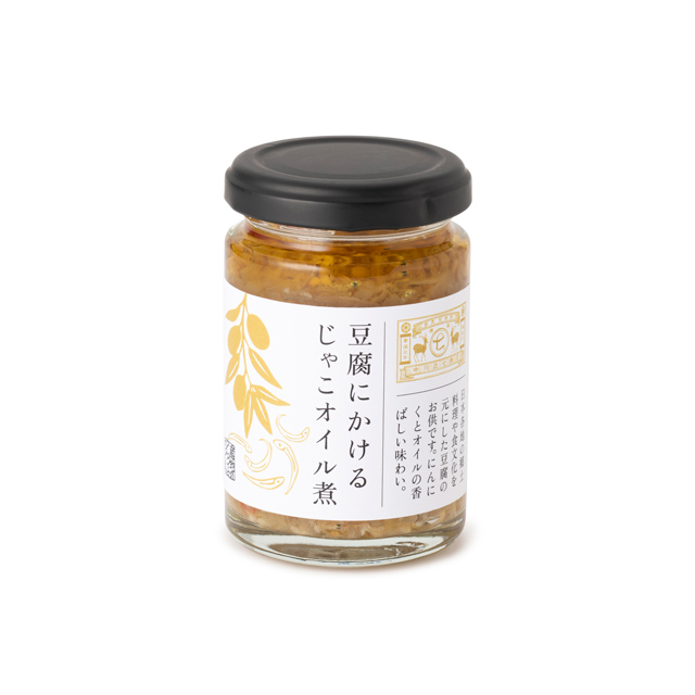 豆腐にかける缶詰・産地のとうふのとも・かや織ふきん 夏の暮らし・ 花ふきん 白百合