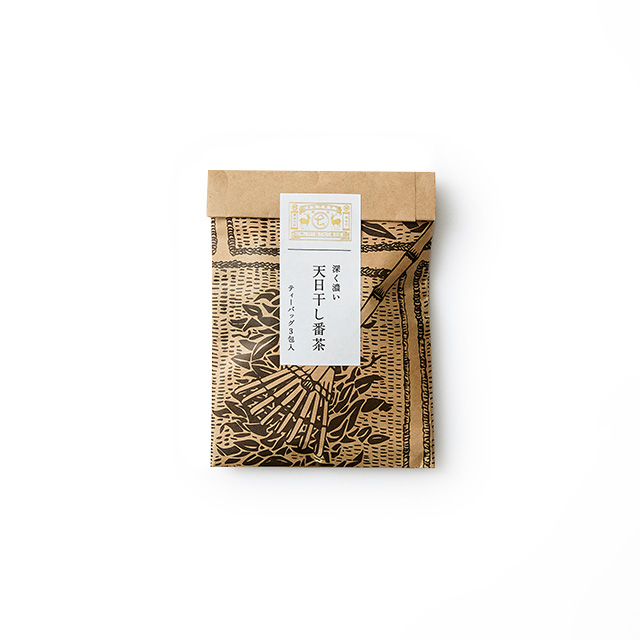 季節の番茶3種と定番番茶4種のセット