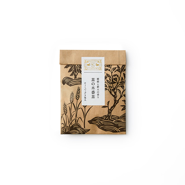 季節の番茶3種と定番番茶4種のセット