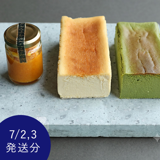 奈良御菓子製造所 ocasi シルクチーズケーキ