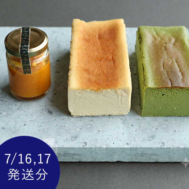 奈良御菓子製造所 ocasi シルクチーズケーキ