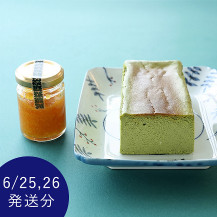 【予約商品・WEB限定・数量限定】ocasi 抹茶チーズケーキ ハーフ・大和橘ジャムセット