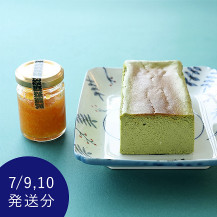 【予約商品・WEB限定・数量限定】ocasi 抹茶チーズケーキ　ハーフ・大和橘ジャムセット