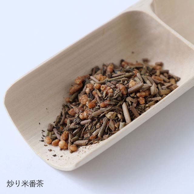 季節の番茶くらべ　ティーバッグ3包×3種入(番茶　小袋　みかん番茶・茶花番茶・炒り米番茶)
