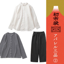 【WEB限定】初市袋 定番アパレル3品-2