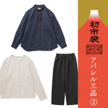 【WEB限定】初市袋 定番アパレル3品-2