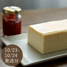 【予約商品・WEB限定・数量限定】奈良御菓子製造所 ocasi シルクチーズケーキ ハーフサイズ・すももジャム セット