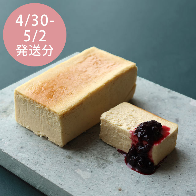 奈良御菓子製造所 ocasi シルクチーズケーキ