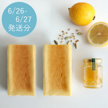 【予約商品・WEB限定・数量限定】奈良御菓子製造所 ocasi シルクチーズケーキ ハーフサイズ２本・レモンジャム セット