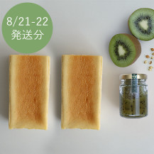 〘新品/未使用〙中川征七商店　mino　ショートケープ　日本製 商品検索｜中川政七商店オンラインショップ