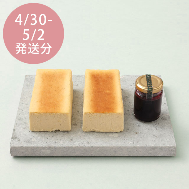 奈良御菓子製造所 ocasi シルクチーズケーキ