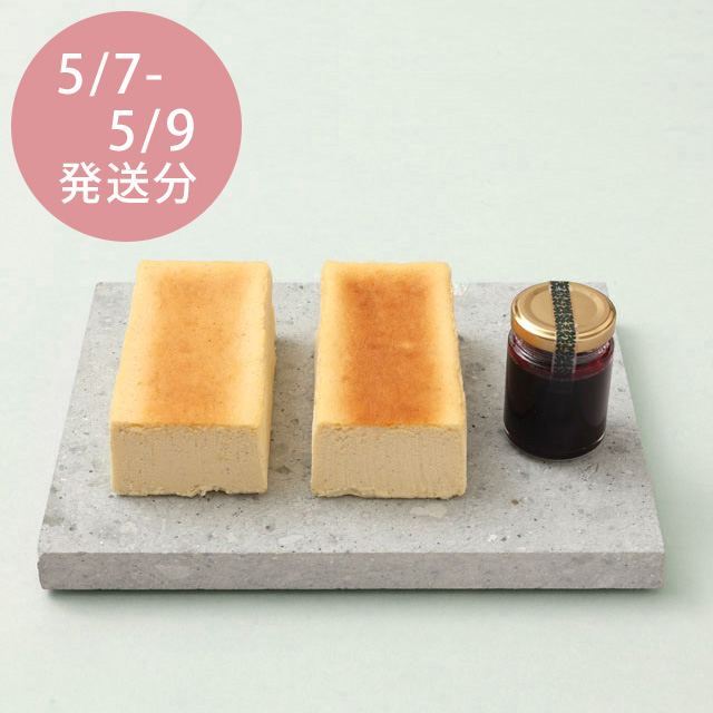 奈良御菓子製造所 ocasi シルクチーズケーキ