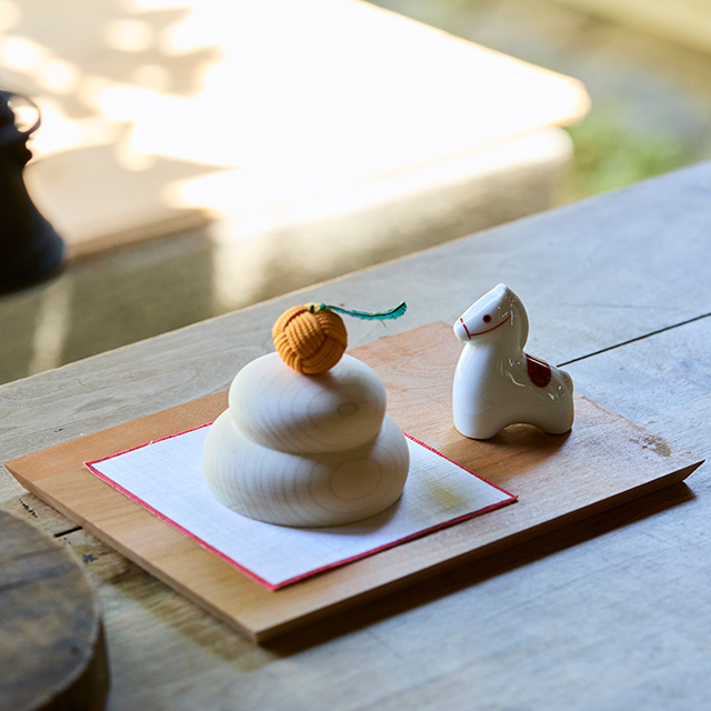 【WEB限定】お正月飾りセットB 瀬戸焼の干支飾り 午・鏡餅飾り 小