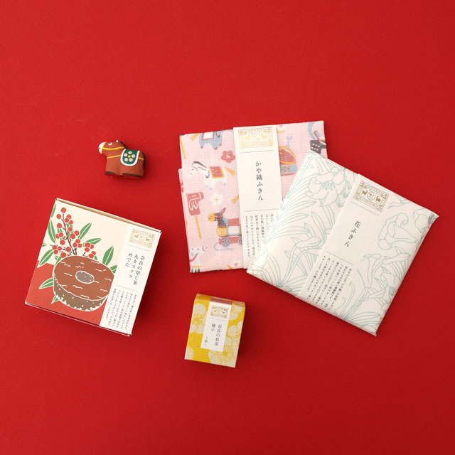 【WEB限定】お年賀セット