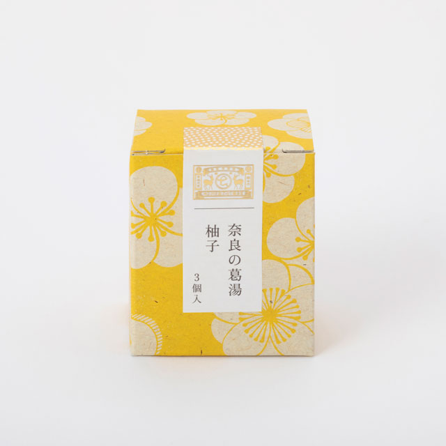 【WEB限定】お年賀セット