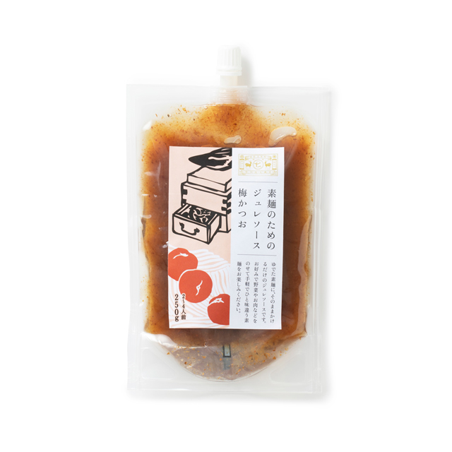 【WEB限定・送料無料】夏の手土産お試し便